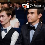 Награждение победителей открытого чемпионата по проектному управлению на кубок Губернатора  Челябинской области \"PMCup\"